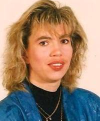 Герлиц Ирина